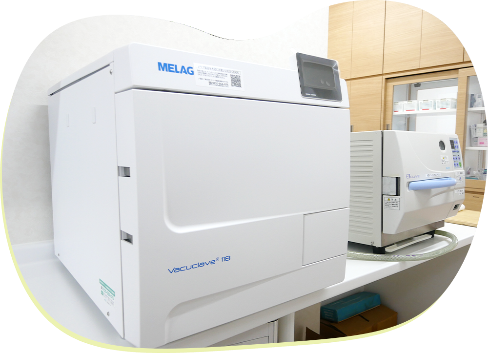 衛生管理と
院内感染予防を
徹底しています